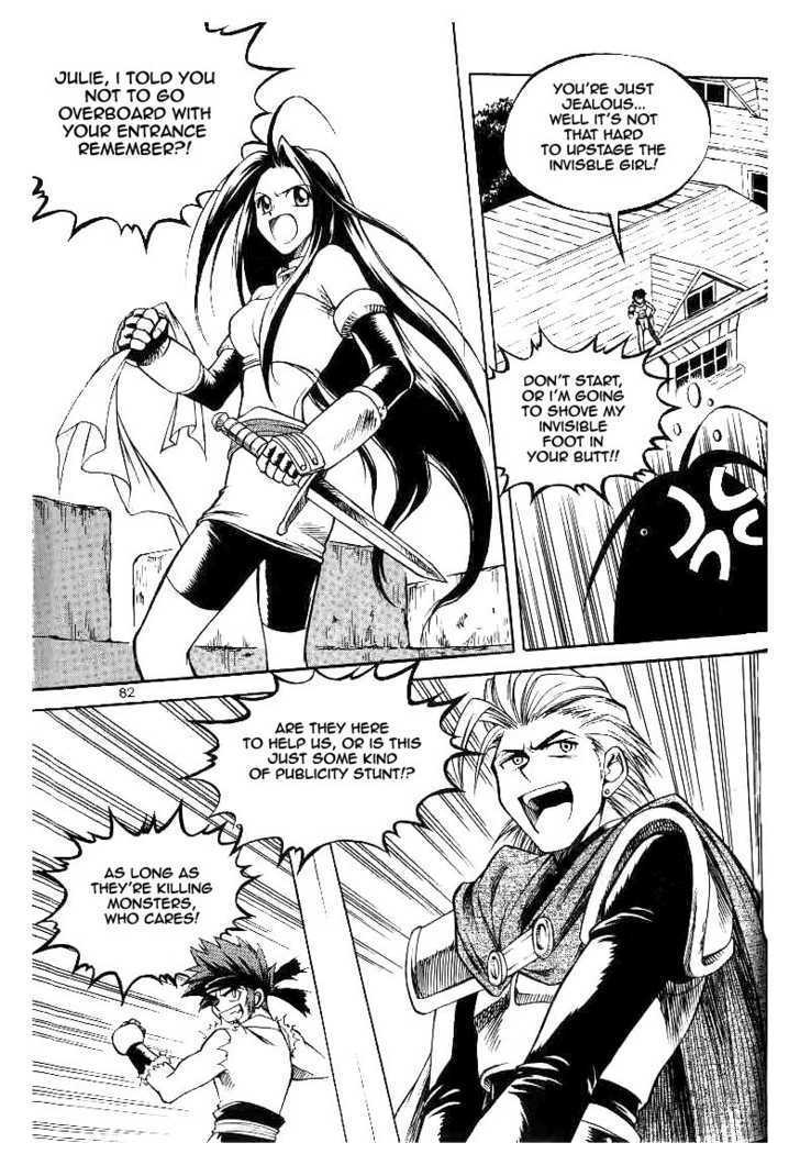 Yureka Chapter 48 page 20 - Chapter 48 : Army of One +