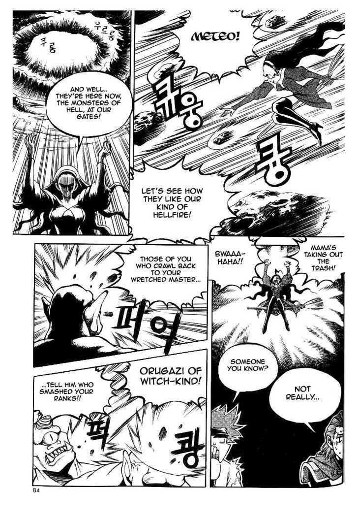 Yureka Chapter 48 page 22 - Chapter 48 : Army of One +