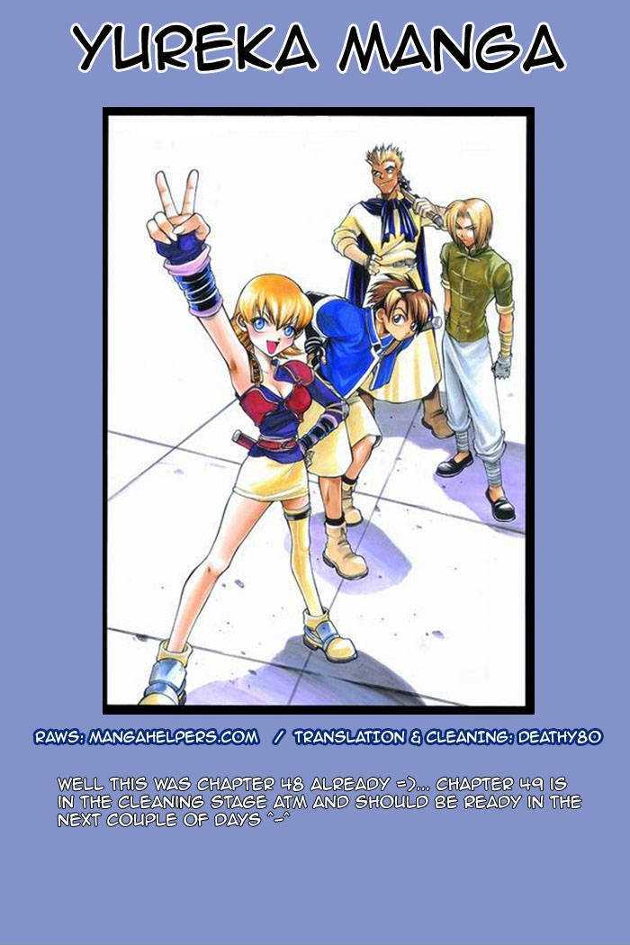 Yureka Chapter 48 page 29 - Chapter 48 : Army of One +