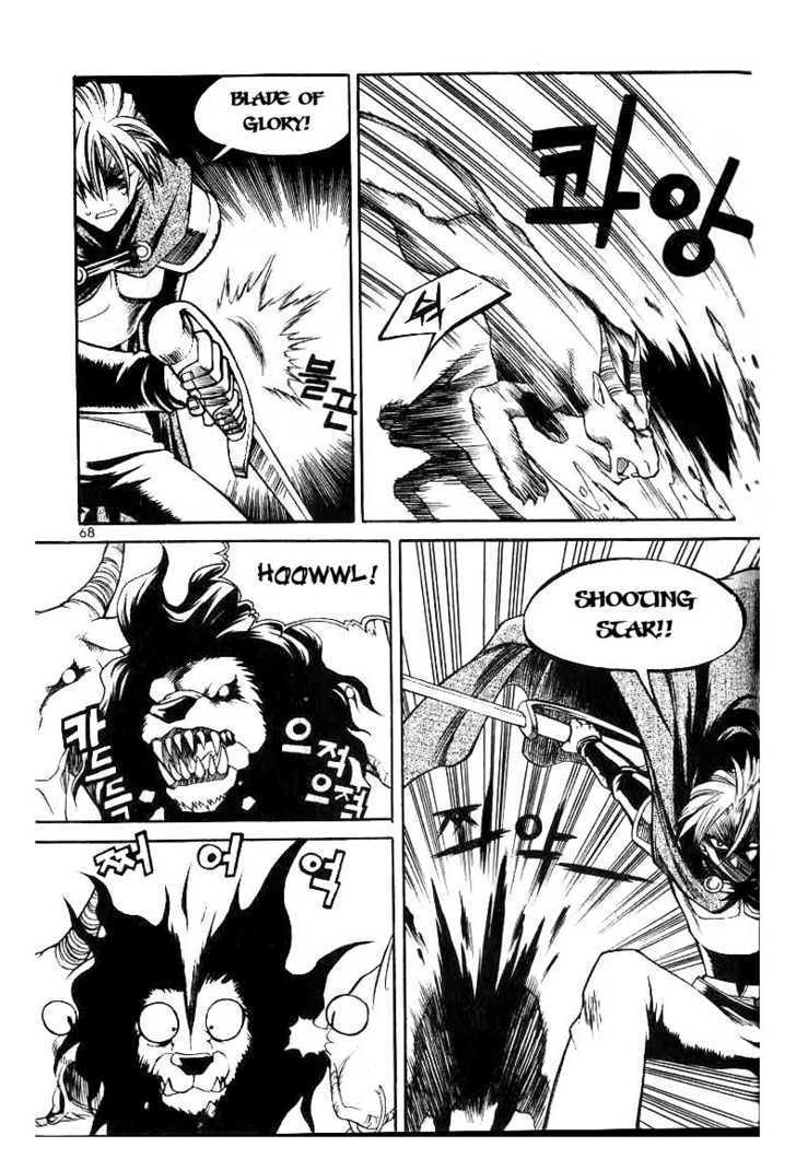 Yureka Chapter 48 page 6 - Chapter 48 : Army of One +