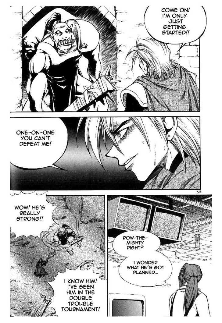 Yureka Chapter 48 page 7 - Chapter 48 : Army of One +
