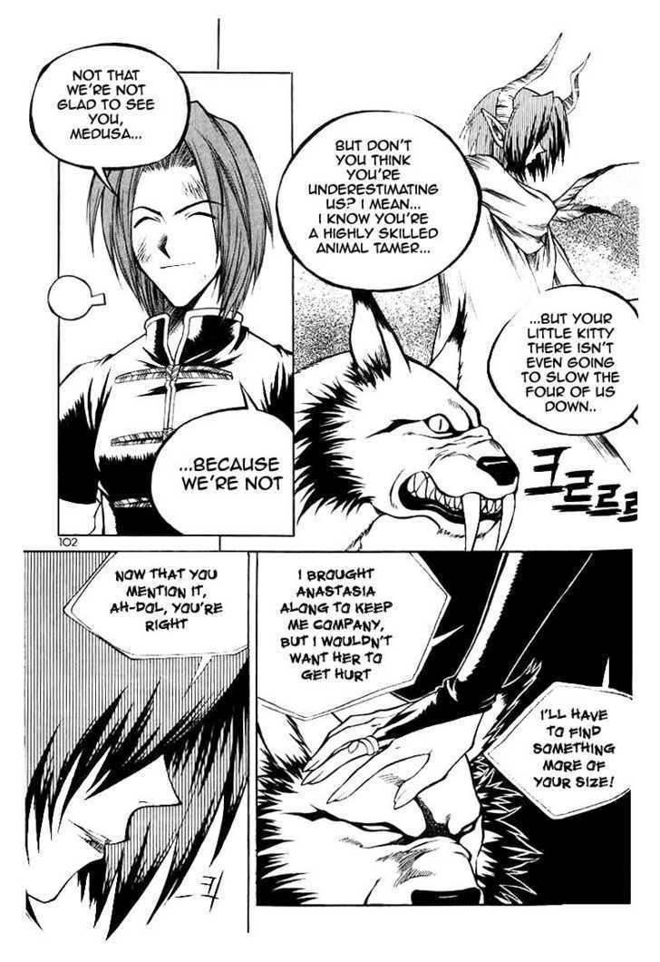 Yureka Chapter 49 page 12 - Chapter 49 : The Four Horsemen