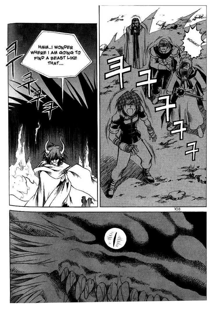 Yureka Chapter 49 page 13 - Chapter 49 : The Four Horsemen