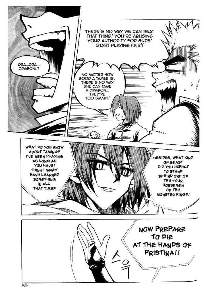 Yureka Chapter 49 page 15 - Chapter 49 : The Four Horsemen