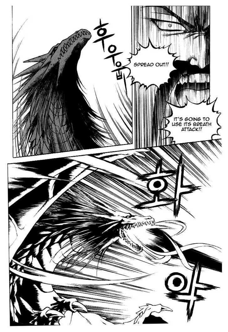 Yureka Chapter 49 page 16 - Chapter 49 : The Four Horsemen