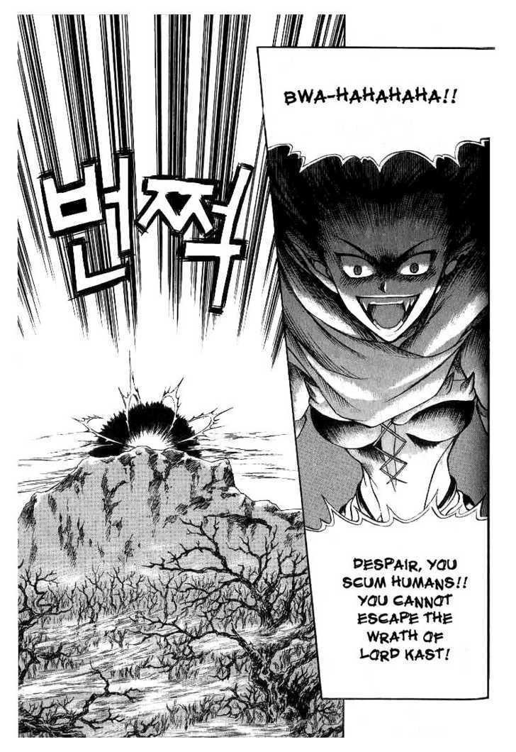 Yureka Chapter 49 page 17 - Chapter 49 : The Four Horsemen