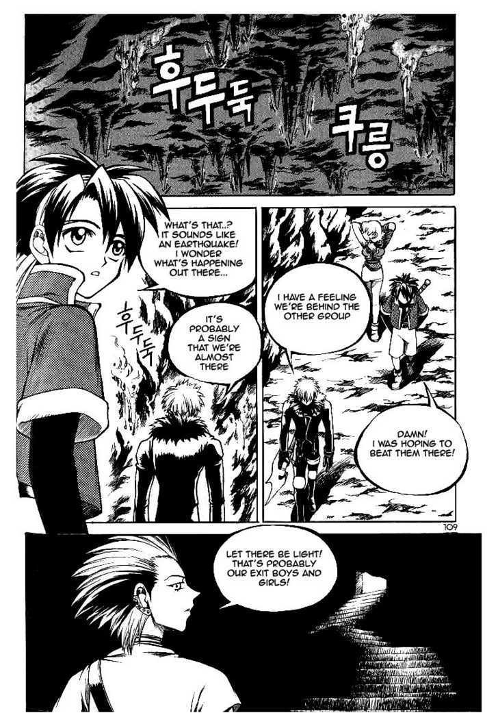 Yureka Chapter 49 page 18 - Chapter 49 : The Four Horsemen