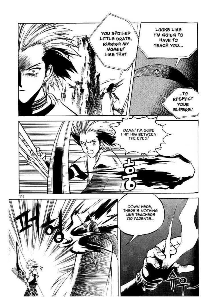 Yureka Chapter 49 page 25 - Chapter 49 : The Four Horsemen