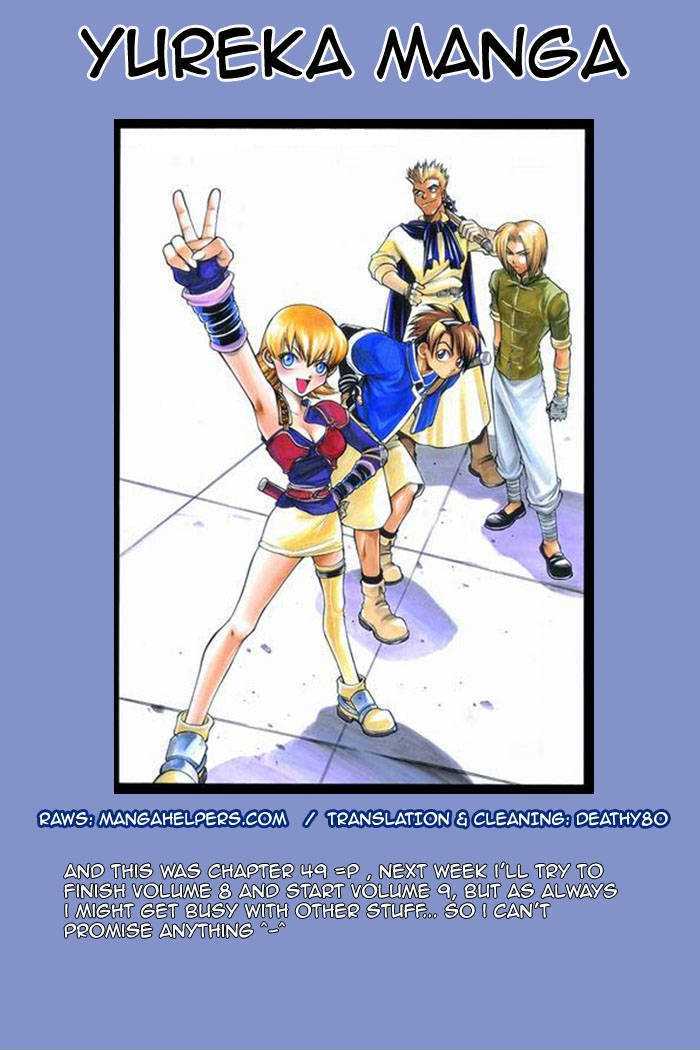Yureka Chapter 49 page 28 - Chapter 49 : The Four Horsemen