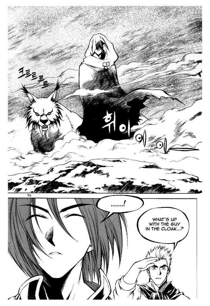 Yureka Chapter 49 page 6 - Chapter 49 : The Four Horsemen