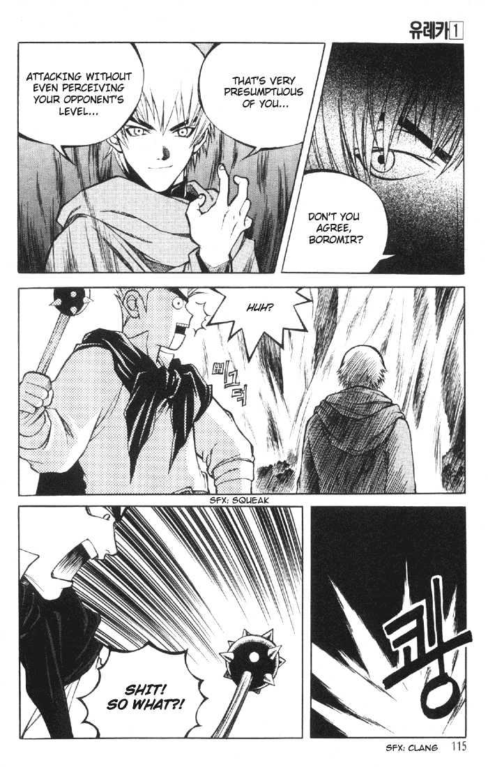 Yureka Chapter 5 page 10 - Chapter 5