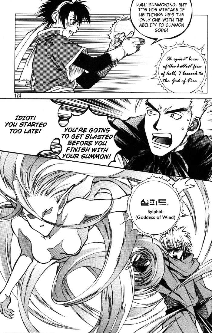 Yureka Chapter 5 page 19 - Chapter 5