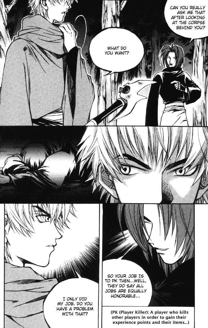 Yureka Chapter 5 page 6 - Chapter 5