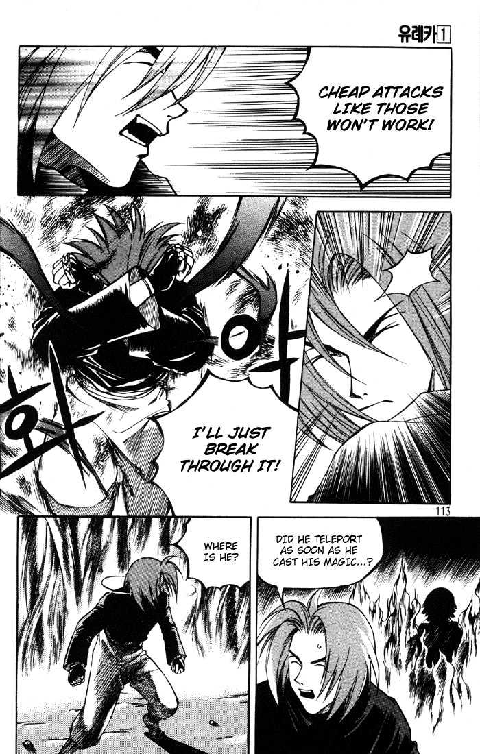 Yureka Chapter 5 page 8 - Chapter 5