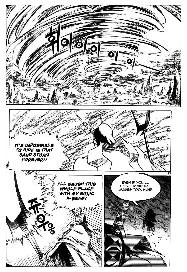 Yureka Chapter 50 page 19 - Chapter 50 : Let the Games Begin!!