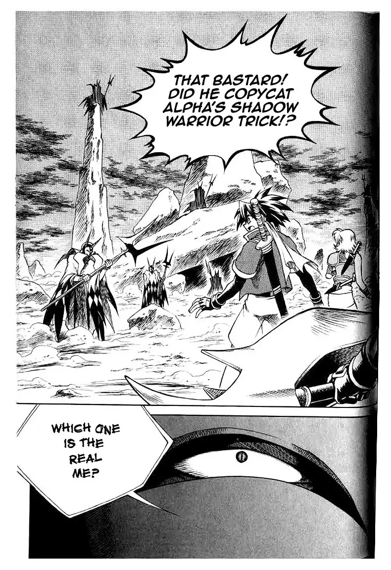 Yureka Chapter 50 page 2 - Chapter 50 : Let the Games Begin!!