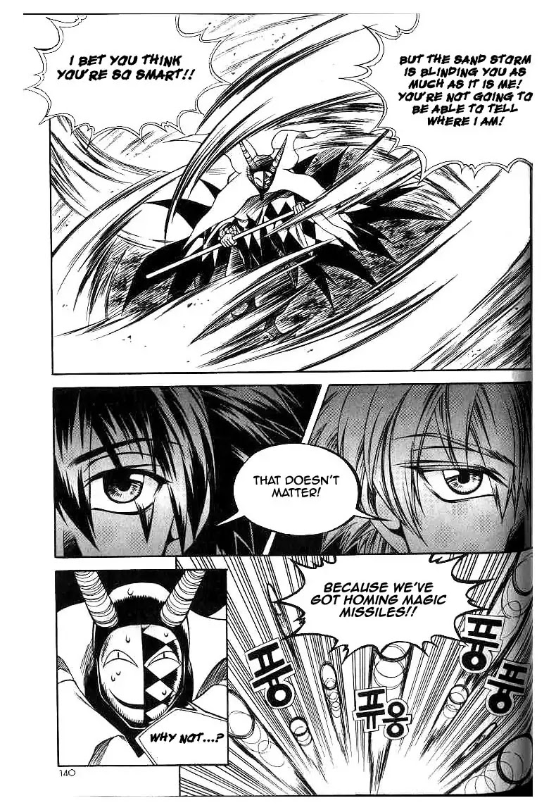 Yureka Chapter 50 page 22 - Chapter 50 : Let the Games Begin!!