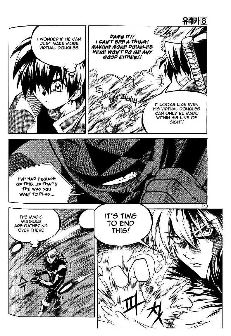 Yureka Chapter 50 page 25 - Chapter 50 : Let the Games Begin!!