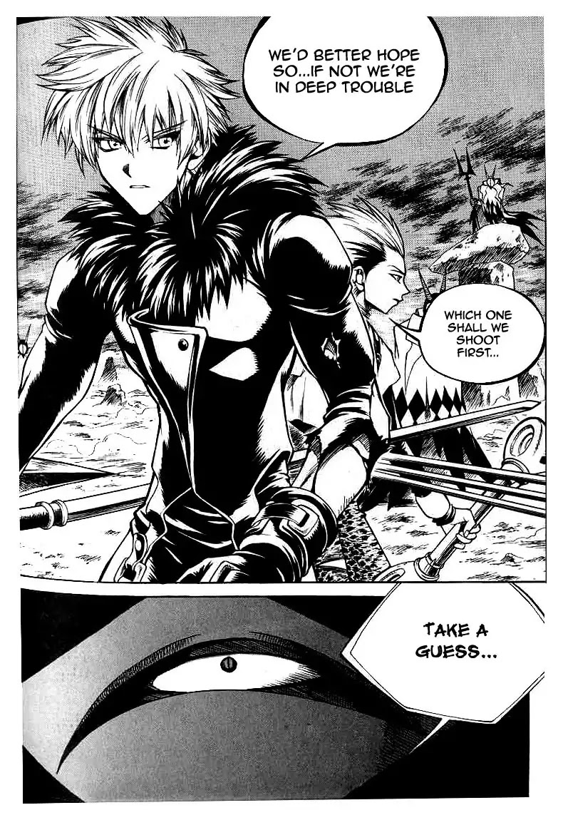 Yureka Chapter 50 page 3 - Chapter 50 : Let the Games Begin!!