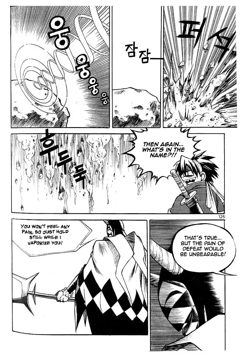 Yureka Chapter 50 page 7 - Chapter 50 : Let the Games Begin!!