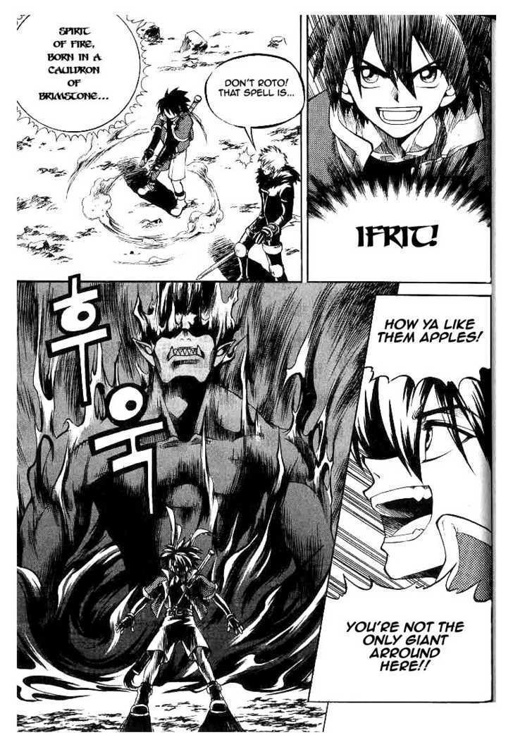 Yureka Chapter 51 page 10 - Chapter 51 : Meet Unstoppable Force
