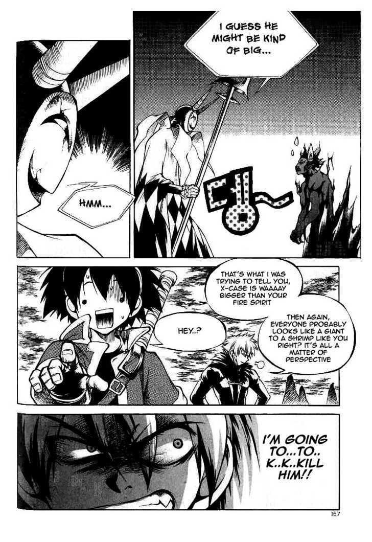 Yureka Chapter 51 page 11 - Chapter 51 : Meet Unstoppable Force