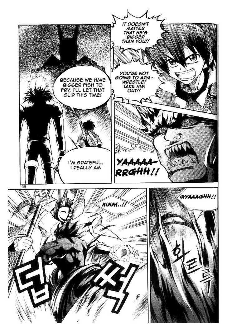 Yureka Chapter 51 page 12 - Chapter 51 : Meet Unstoppable Force