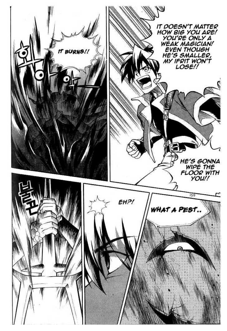 Yureka Chapter 51 page 13 - Chapter 51 : Meet Unstoppable Force