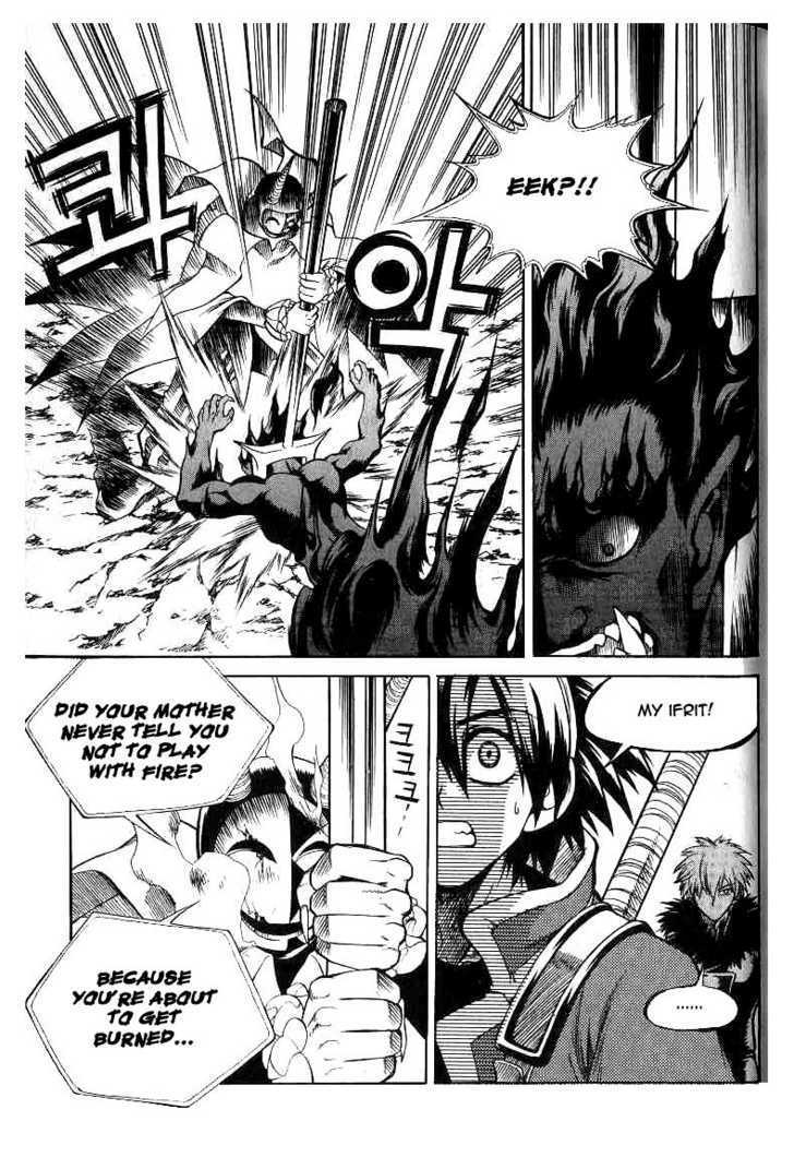 Yureka Chapter 51 page 14 - Chapter 51 : Meet Unstoppable Force