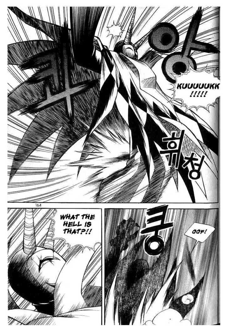 Yureka Chapter 51 page 18 - Chapter 51 : Meet Unstoppable Force