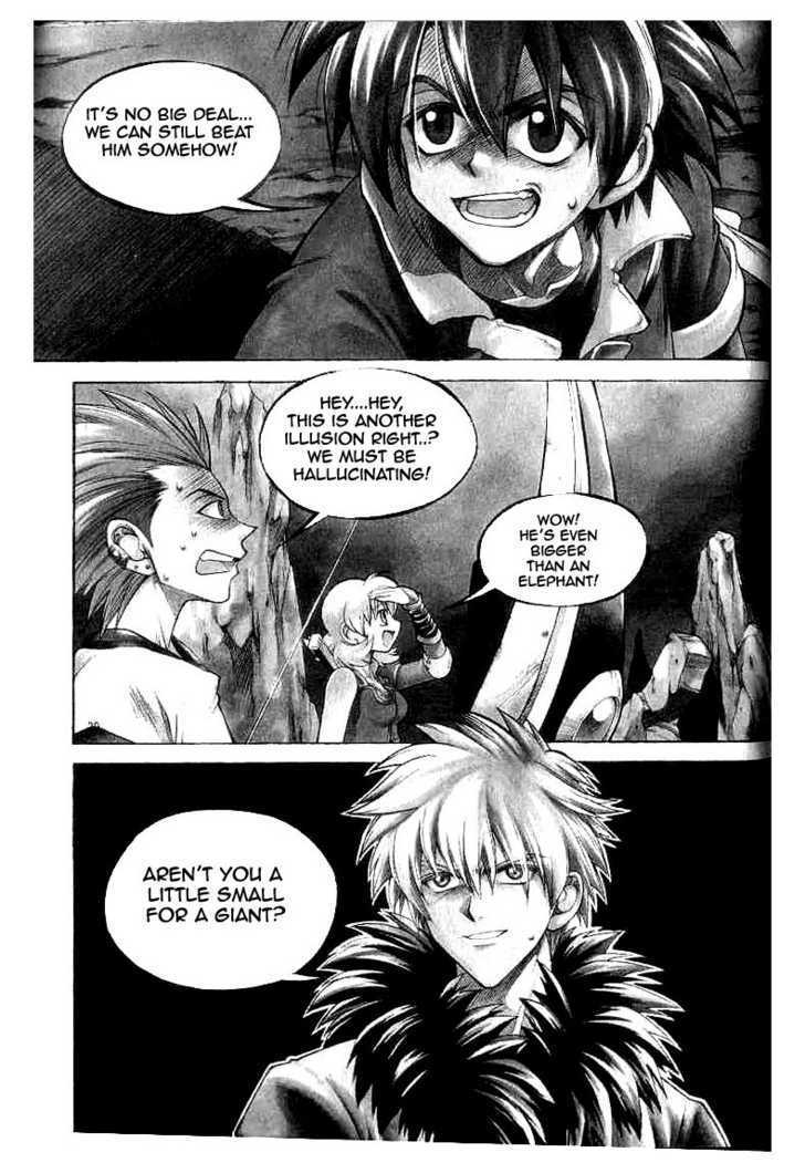 Yureka Chapter 51 page 2 - Chapter 51 : Meet Unstoppable Force