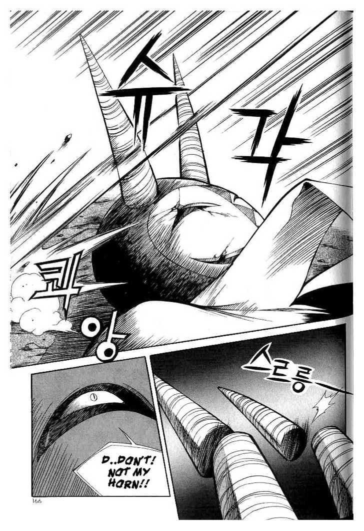 Yureka Chapter 51 page 20 - Chapter 51 : Meet Unstoppable Force