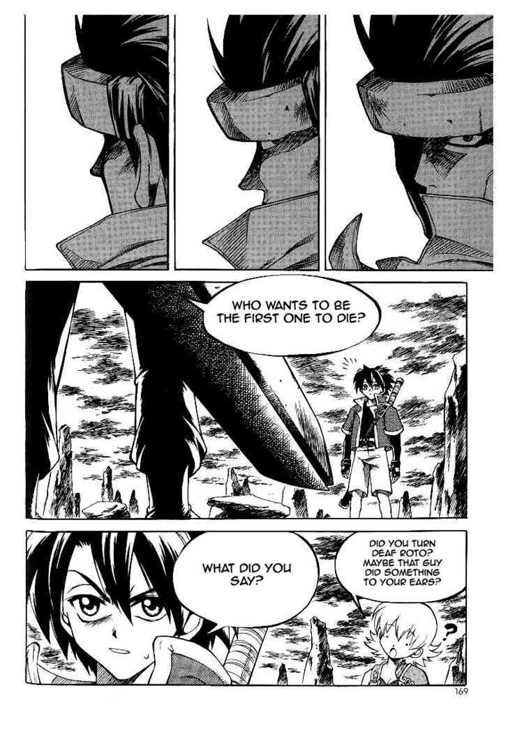 Yureka Chapter 51 page 23 - Chapter 51 : Meet Unstoppable Force