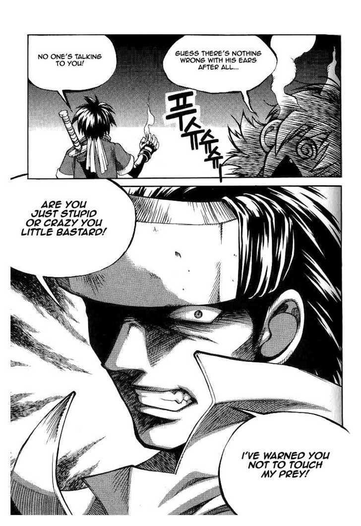 Yureka Chapter 51 page 24 - Chapter 51 : Meet Unstoppable Force