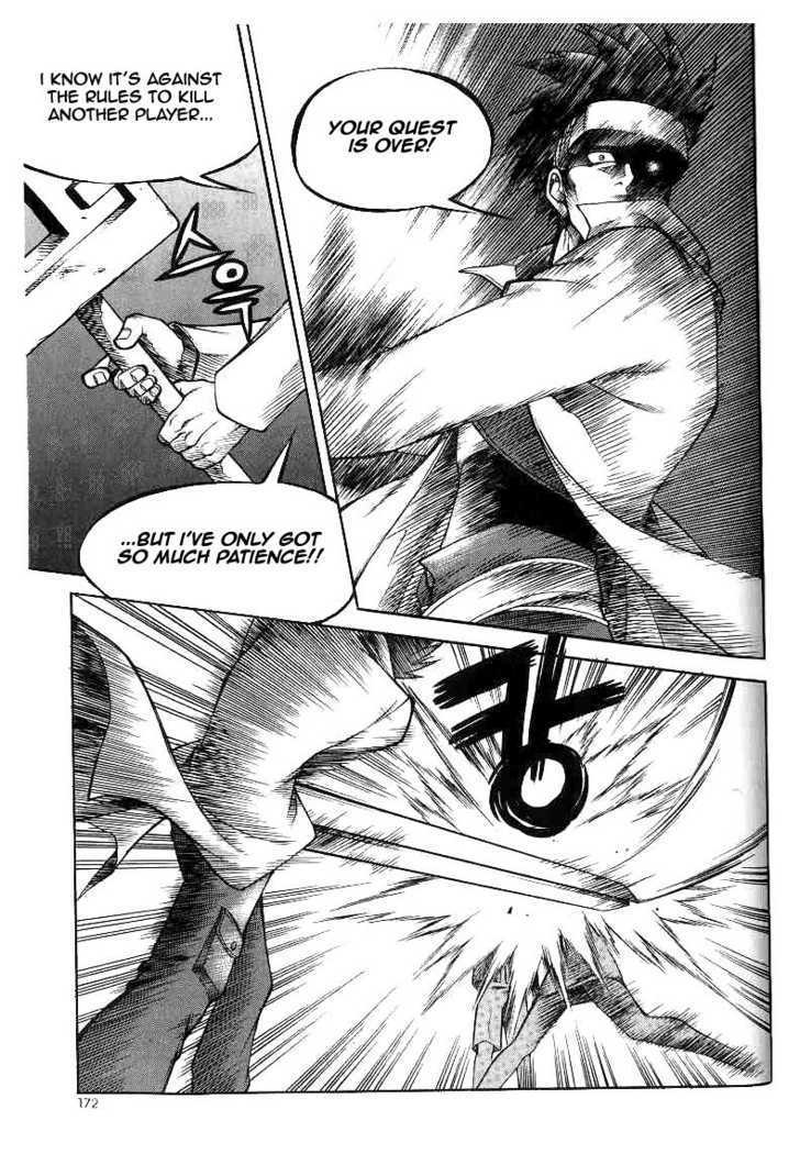Yureka Chapter 51 page 26 - Chapter 51 : Meet Unstoppable Force
