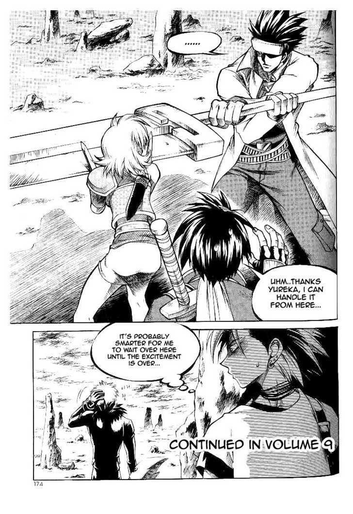 Yureka Chapter 51 page 28 - Chapter 51 : Meet Unstoppable Force