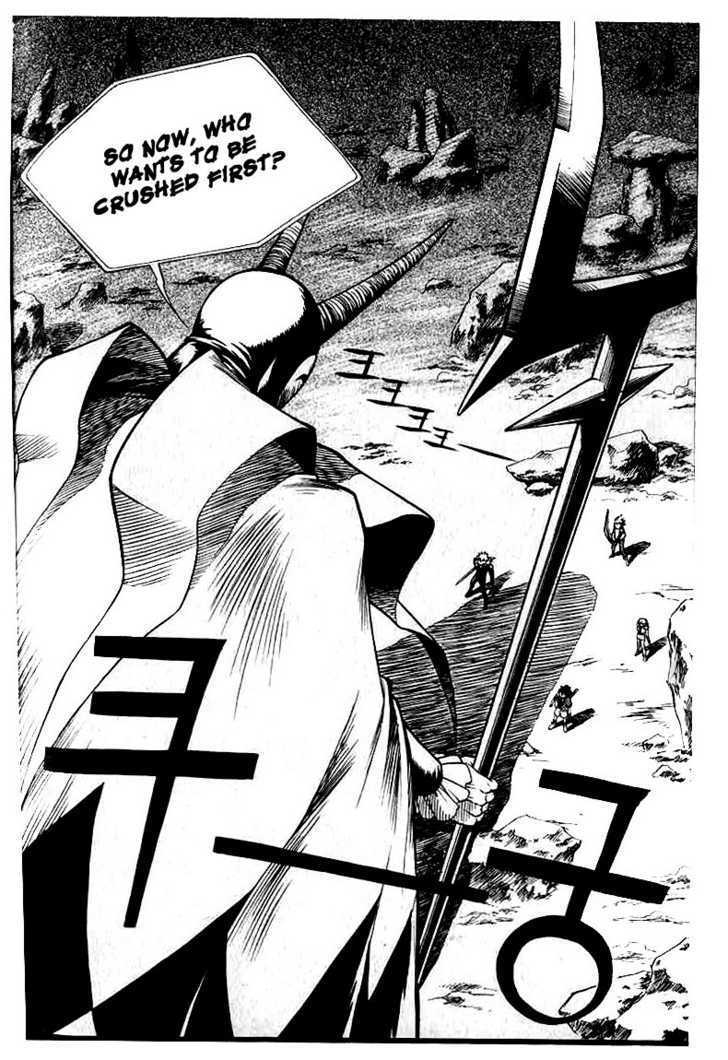 Yureka Chapter 51 page 3 - Chapter 51 : Meet Unstoppable Force