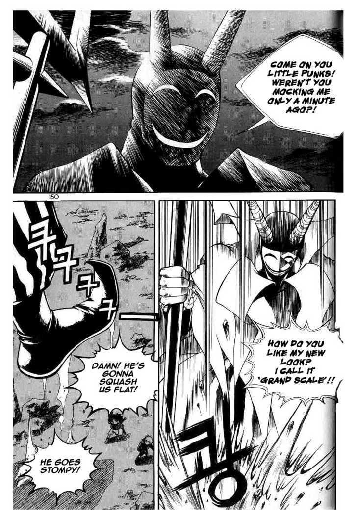 Yureka Chapter 51 page 4 - Chapter 51 : Meet Unstoppable Force