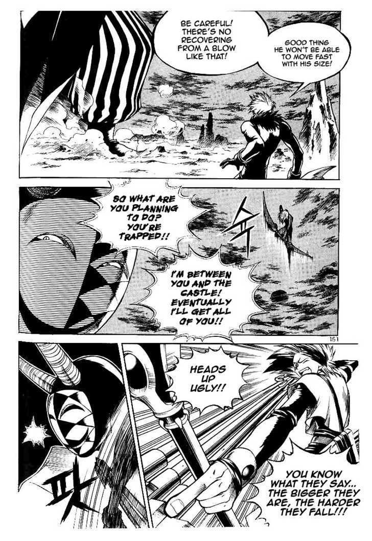 Yureka Chapter 51 page 5 - Chapter 51 : Meet Unstoppable Force