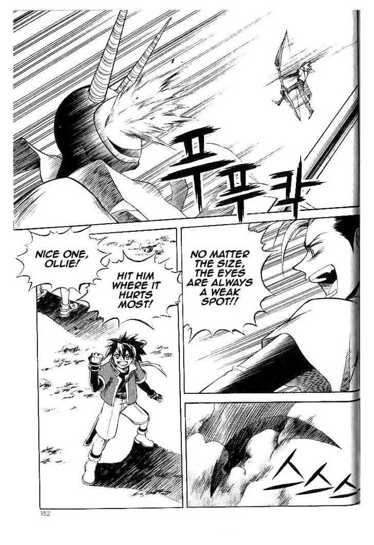 Yureka Chapter 51 page 6 - Chapter 51 : Meet Unstoppable Force