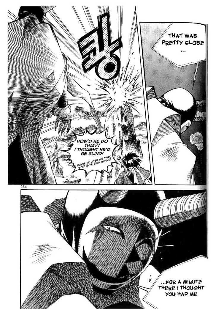 Yureka Chapter 51 page 8 - Chapter 51 : Meet Unstoppable Force