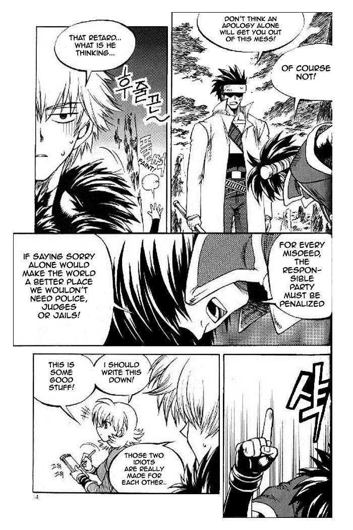 Yureka Chapter 52 page 10 - Chapter 52 : Flag of Truce and Lies
