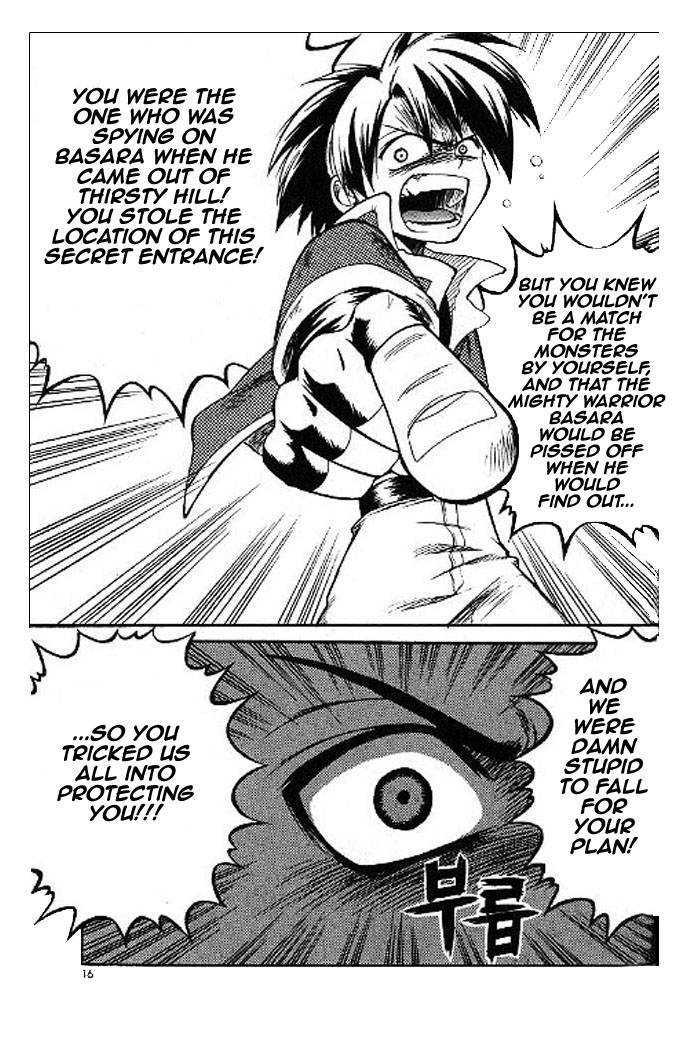 Yureka Chapter 52 page 12 - Chapter 52 : Flag of Truce and Lies
