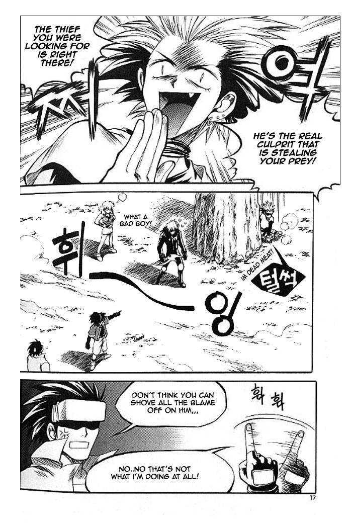 Yureka Chapter 52 page 13 - Chapter 52 : Flag of Truce and Lies