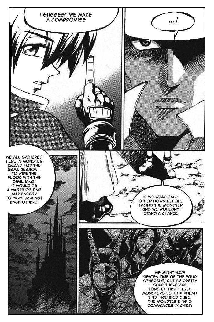 Yureka Chapter 52 page 15 - Chapter 52 : Flag of Truce and Lies