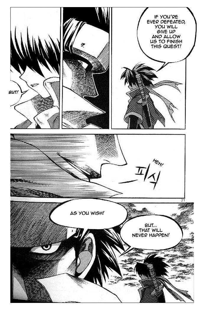 Yureka Chapter 52 page 17 - Chapter 52 : Flag of Truce and Lies