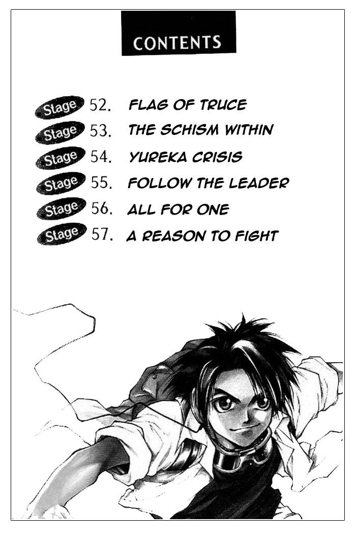 Yureka Chapter 52 page 2 - Chapter 52 : Flag of Truce and Lies