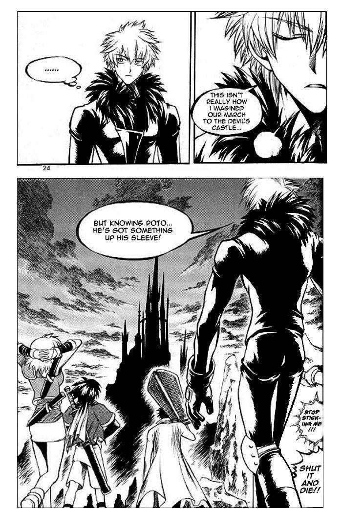 Yureka Chapter 52 page 20 - Chapter 52 : Flag of Truce and Lies