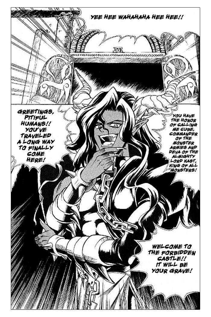 Yureka Chapter 52 page 24 - Chapter 52 : Flag of Truce and Lies