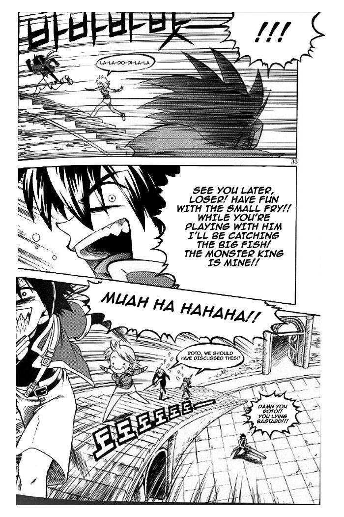 Yureka Chapter 52 page 29 - Chapter 52 : Flag of Truce and Lies